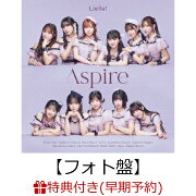 【楽天ブックス限定先着特典+早期予約特典】Liella! 3rdアルバム【フォト盤】(A4クリアポスター1種(全体集合写真)+Liella!デコ硬質カードケース)