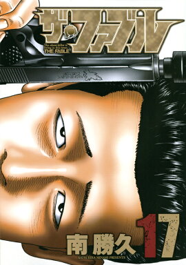 �����ե��֥��17��