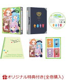 【楽天ブックス限定全巻購入特典+先着特典】人外教室の人間嫌い教師 第1巻(オリジナルA5キャラファイングラフ+キャ…