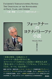 楽天市場 アブサロム アブサロムの通販
