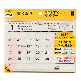 能率 2027年1月始まり NOLTY(ノルティ) カレンダー卓上UD（A5横）[C261] （［カレンダー］）