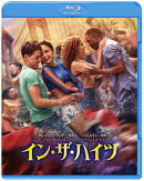 イン・ザ・ハイツ ブルーレイ&DVDセット(2枚組)【Blu-ray】