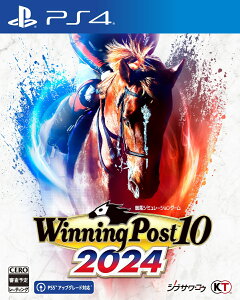 Winning Post 10 2024 PS4