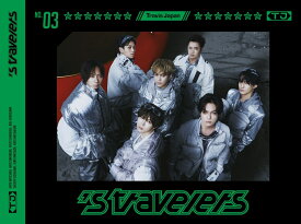 's travelers (初回J盤 CD＋DVD) (特典なし) [ Travis Japan ]