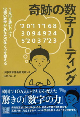 �ڥС������ܡ۴��פο����꡼�ǥ���