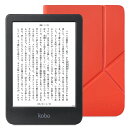 Kobo Clara BW スリープカバー(カイエンレッド)セット