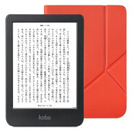 Kobo Clara BW スリープカバー（カイエンレッド）セット