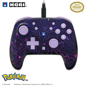���C���[�h�z���p�b�h TURBO for Nintendo Switch2 METAMON