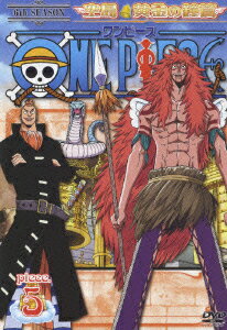 ONE PIECE ���ԡ��� ���å������������� ���硦����ξ��� piece.5