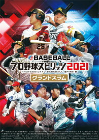 【特典】eBASEBALLプロ野球スピリッツ2021 グランドスラム(【早期購入同梱特典】「期間・用途限定パワスピ・ポイント（プロスピ2021 早期購入特典）」)