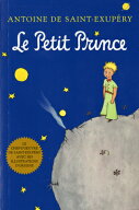PETIT PRINCE,LE(FRENCH)(B) [ ANTOINE DE SAINT-EXUPERY ]