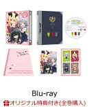 【楽天ブックス限定全巻購入特典】人外教室の人間嫌い教師 第2巻【Blu-ray】(オリジナルA5キャラファイングラフ)