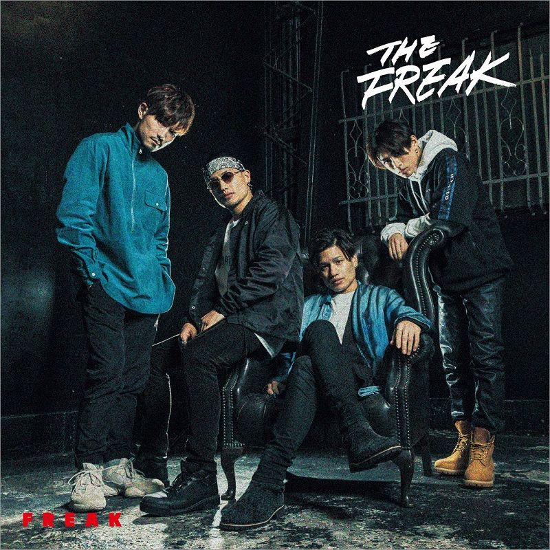 THE FREAK (CD＋DVD＋スマプラ) [ FREAK ]