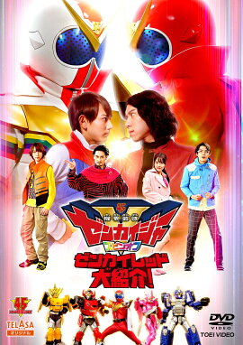 �ص������⥼�󥫥����㡼�� ���ԥ󥪥� ���󥫥���å���Ҳ�