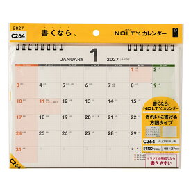 能率 2027年1月始まり NOLTY(ノルティ) カレンダー卓上方眼（B5横）[C264] （［カレンダー］）
