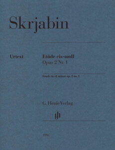 yAyzXN[r, Aleksandr Nikolaevich: K dnZ Op.2/1/T/Rubcova [ XN[r, Aleksandr Nikolaevich ]