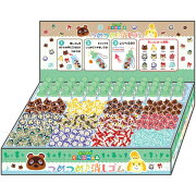 あつまれ どうぶつの森 つめつめ消しゴム(36本入) 【1BOX ボトル36本入り】