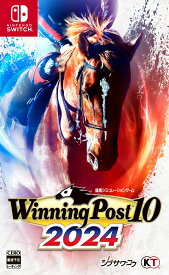 【特典】Winning Post 10 2024 Switch版(【早期購入特典】WP10 2024 地方の威信を背負う名馬たち 購入権セット 全5頭)