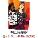 【楽天ブックス限定先着特典】LIVE IT NOW【初回限定盤 CD+Blu-ray】(A4クリアファイル+L判ブロマイド)
