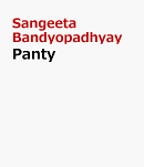 Panty