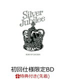 【先着特典】BUMP OF CHICKEN TOUR 2022 Silver Jubilee at Zepp Haneda(TOKYO)(初回仕様限定 BD＋LIVE CD＋LIVE PH…