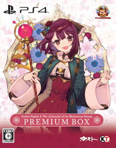 楽天ブックス 特典 他 ソフィーのアトリエ2 不思議な夢の錬金術士 プレミアムボックス Ps4版 早期購入 特典 ソフィー専用衣装 お気に入りの普段着 ダウンロードシリアル パッケージ版封入特典 エクストラサウンドコレクション ダウンロードシリアル 他