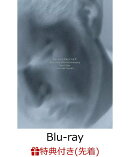 【先着特典】Ken Hirai Films Vol.17 Ken Hirai 30th Anniversary Ken's Bar - One Night Special !! -【Blu-ray】(…