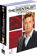 THE MENTALIST/メンタリスト＜サード・シーズン＞ セット1