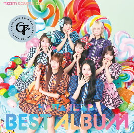 KAWAII LAB. BEST ALBUM (CANDY TUNE盤) [ TEAM KAWAII LAB. ]