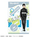 【グッズ】ブルーロック アクリルスタンド 剣城 斬鉄