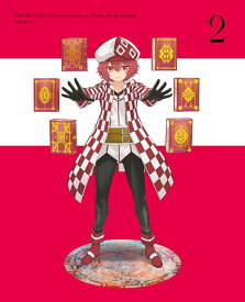 痛いのは嫌なので防御力に極振りしたいと思います。2 第2巻【Blu-ray】 [ 本渡楓 ]