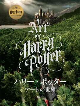 �ϥ꡼���ݥå����������Ȥ�����