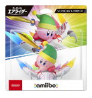 amiibo ソードカービィ&ドラグーン（カービィのエアライダーシリーズ）