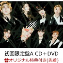 【楽天ブックス限定先着特典】Scars / ソリクン -Japanese ver.- (初回限定盤A CD＋DVD)(オリジナルアクリルキーホ…
