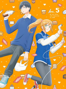 山田くんとLv999の恋をする 5【完全生産限定版】【Blu-ray】
