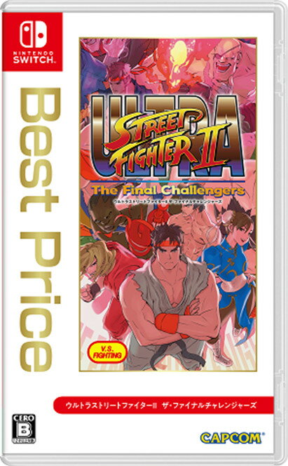 楽天ブックス: ウルトラストリートファイターII ザ・ファイナル 