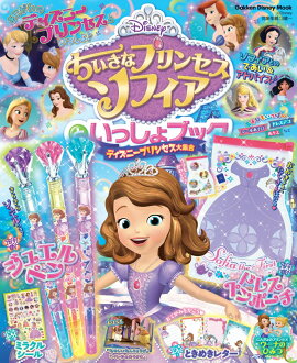 ʥץ󥻥եȤä֥åǥˡץ󥻥罸