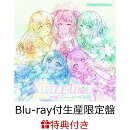 【楽天ブックス限定先着特典+条件あり特典】TITLE IDOL【Blu-ray付生産限定盤】(2L判ブロマイド+特典CD(Afterglow絵…