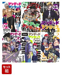 楽天ブックス アンデッドアンラック 3 戸塚 慶文 本