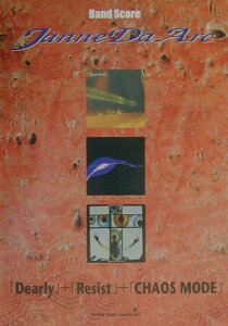 BS Wk_NuDearlyv{uResistv{uCHAOS MODEv [y] iohEXRAj