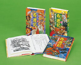 ��ͷ������3����