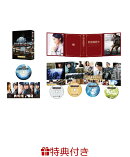 【特製紙ジャケット付】図書館戦争 THE LAST MISSION プレミアムBOX【Blu-ray】