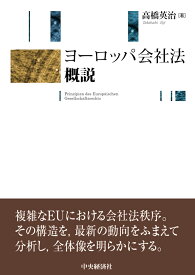 楽天市場 アレクサンダー フォン フンボルトの通販