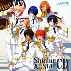 うたの☆プリンスさまっ♪Shining All Star CD [ (ゲーム・ミュージック) ]