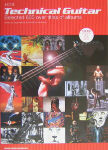 �e�N�j�J���E�M�^�[ Selected�@600�@over�@titles �iDisc�@guide�@series�j [ Jun�@Kawai ]