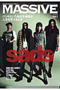 MASSIVEivolD1j ܂`郍bN}KW sads@DIR@EN@GREY@LUNA@SEA@BUCK iVR[E~[WbNEbNj