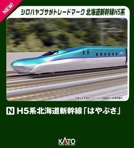 H5nkCVu͂Ԃv 6{Zbg y10-1967z (S͌^ NQ[W)