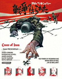 戦争のはらわた【4K ULTRA HD】 [ ジェームズ・コバーン ]