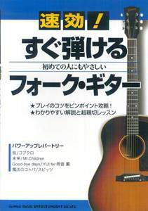 IetH[NEM^[ ߂Ă̐lɂ₳