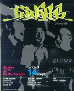 Invictus�ivol�D1�j ���{�̃q�b�v�z�b�v���A���ȍ�